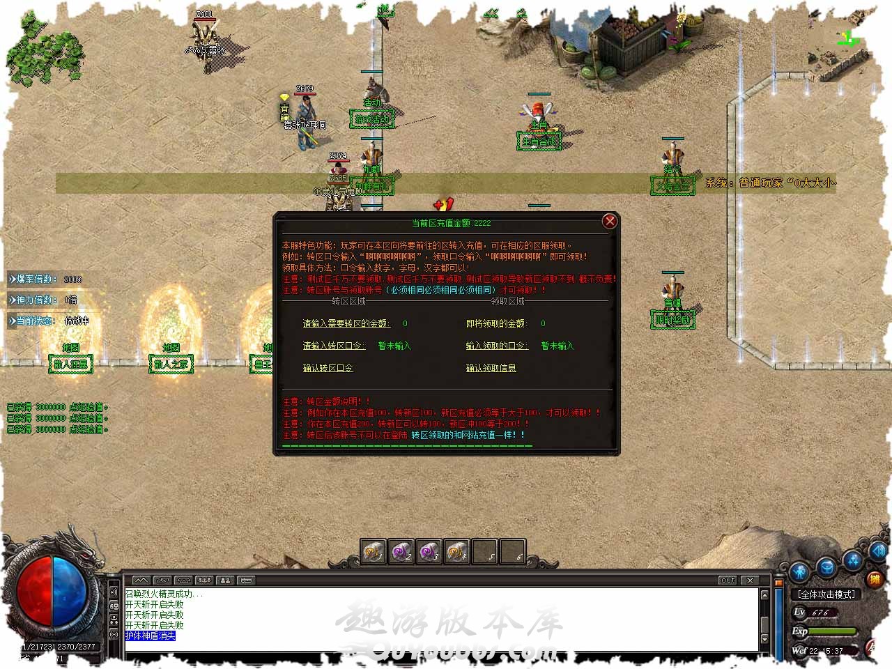 111.jpg