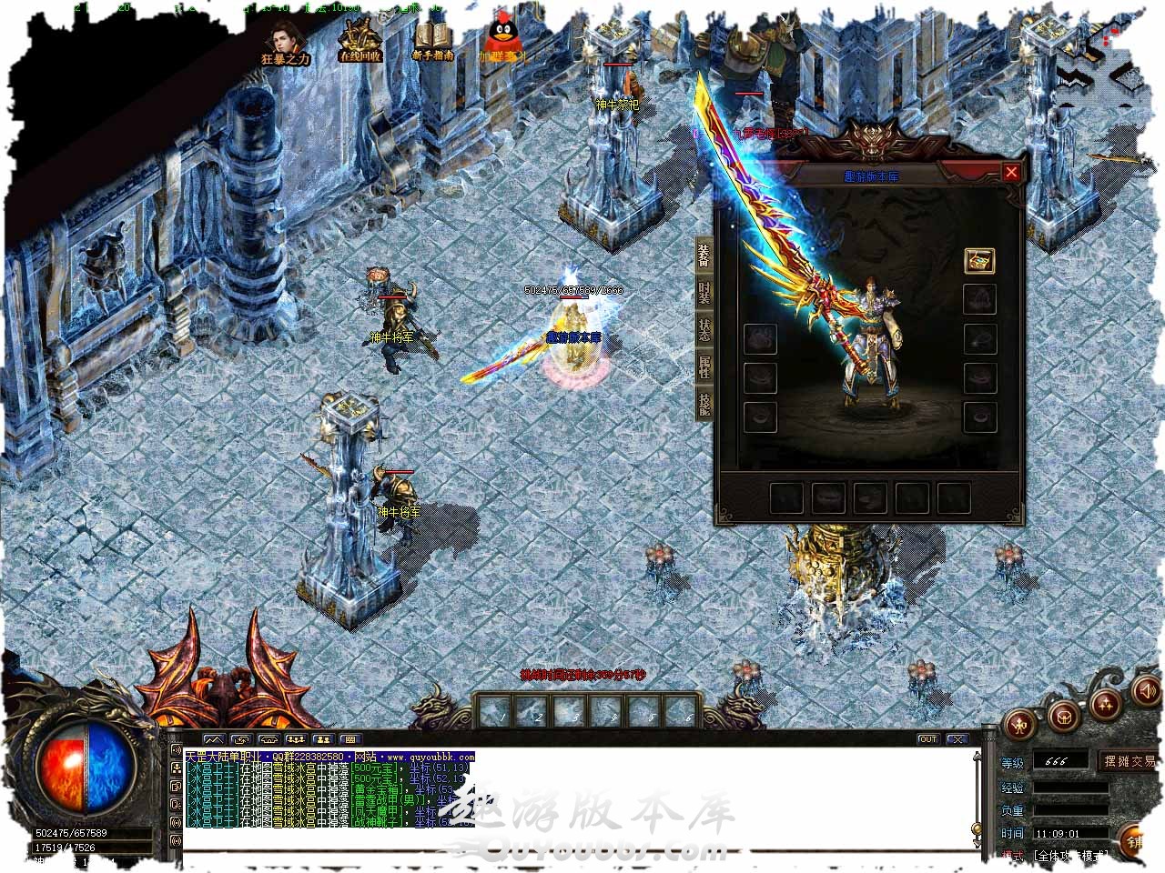 114.jpg