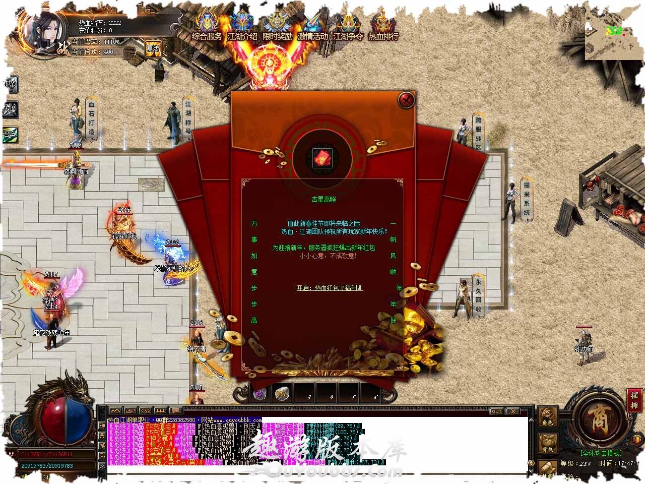 99.jpg