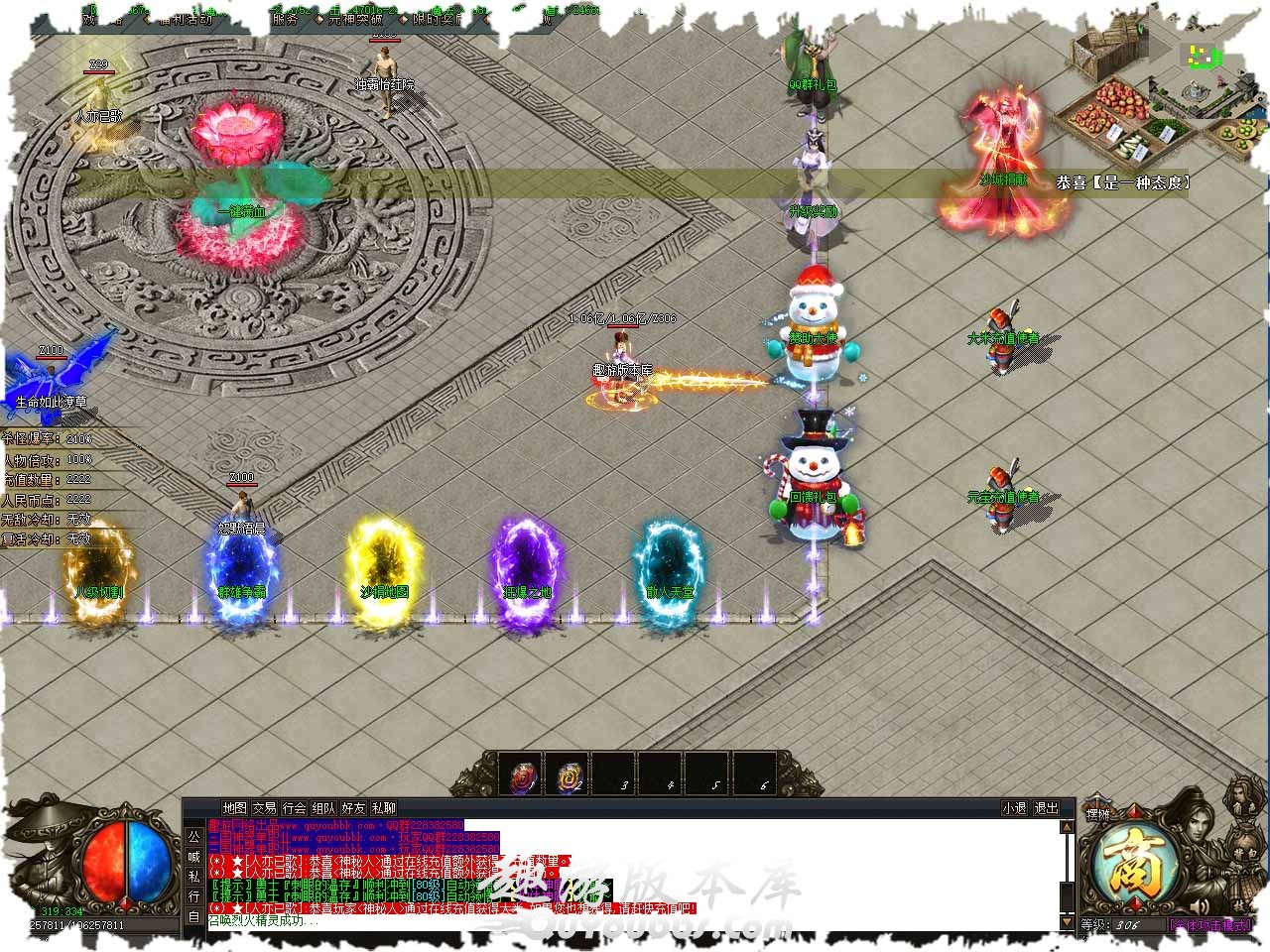 33.jpg