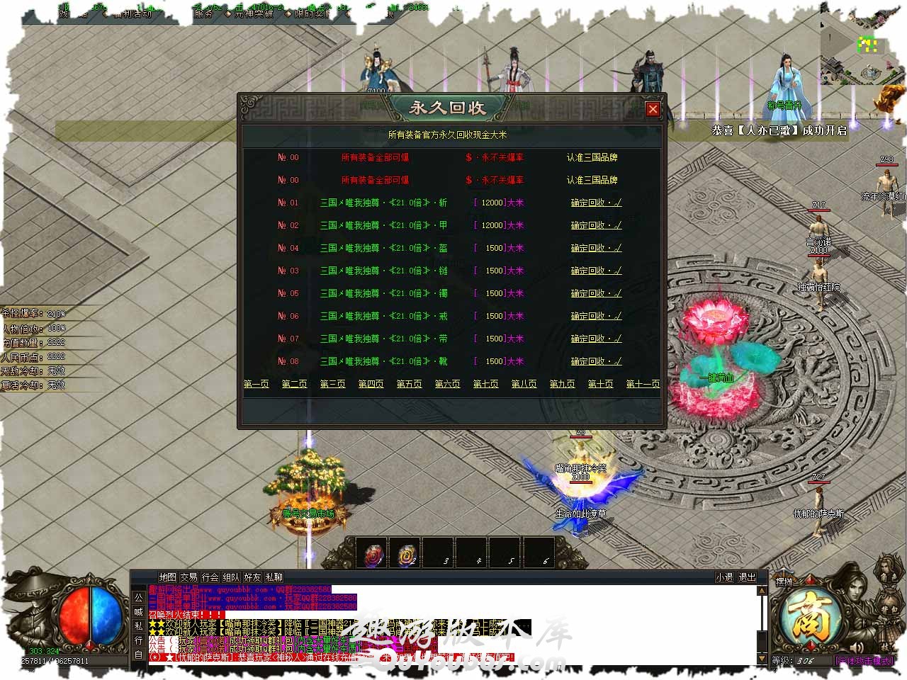 99.jpg