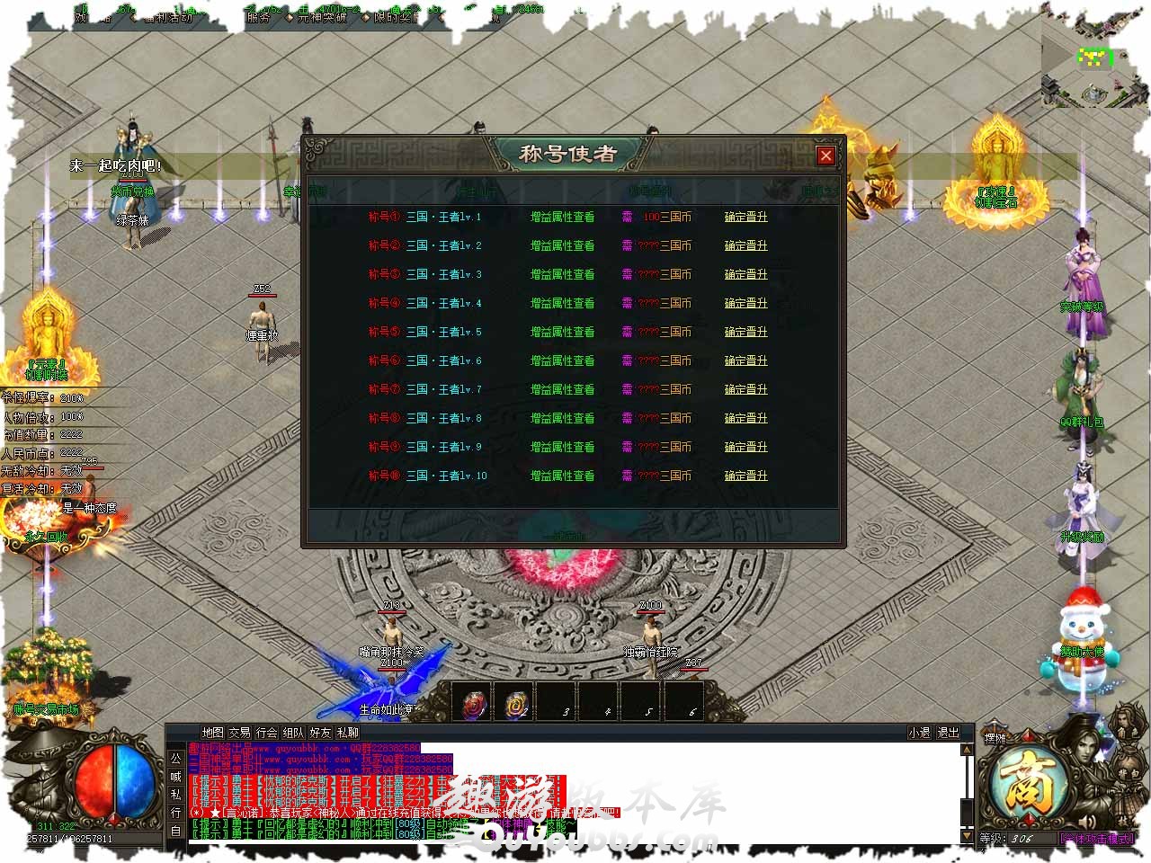111.jpg