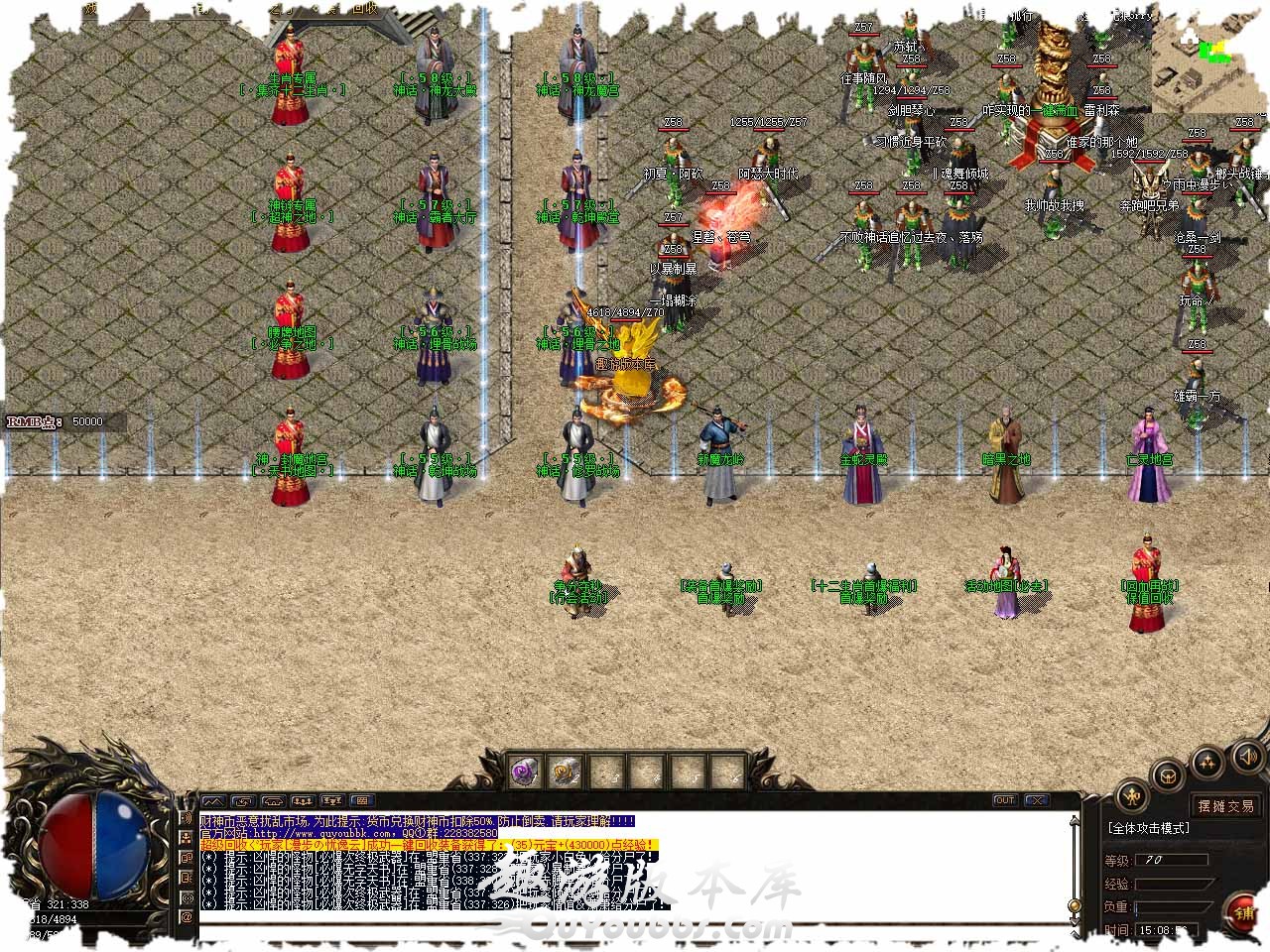 44.jpg