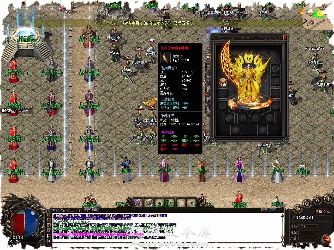112.jpg