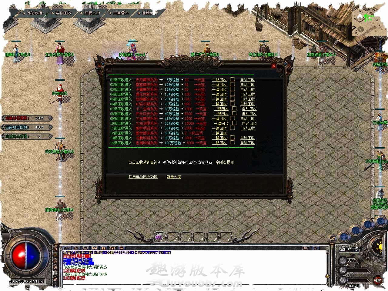 114.jpg