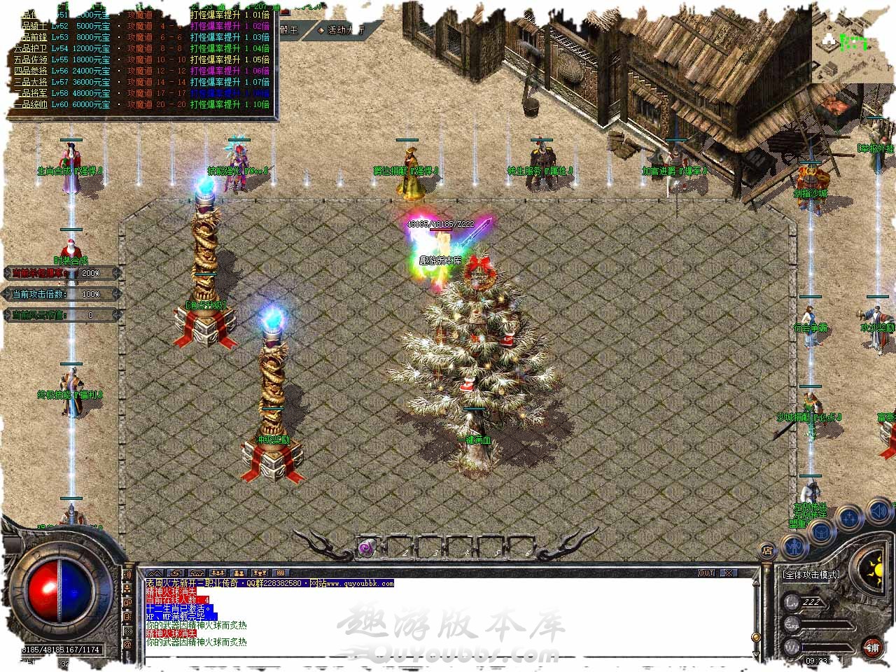 113.jpg