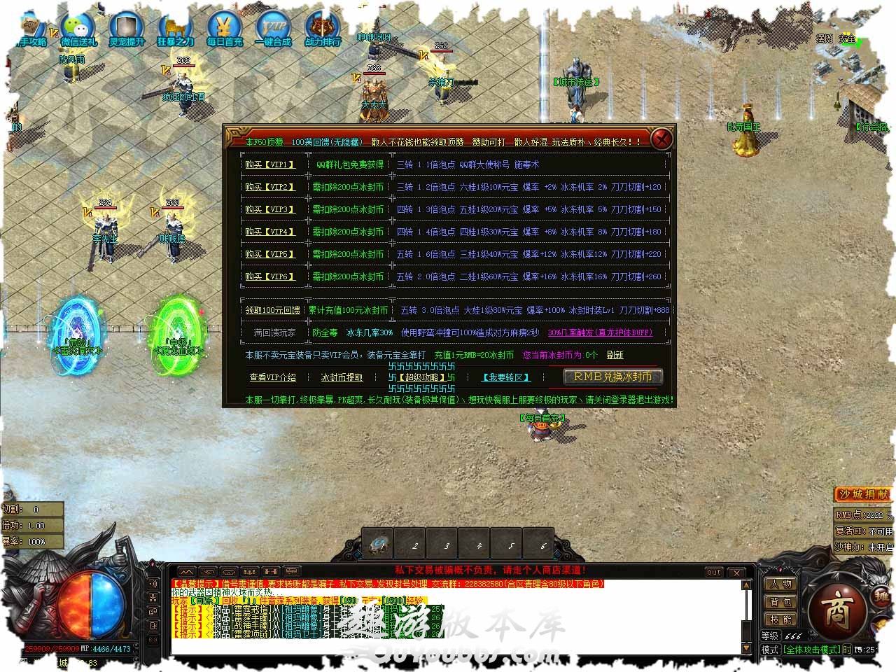 99.jpg
