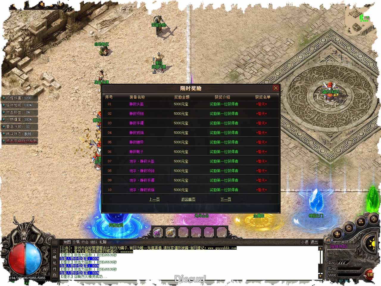 99.jpg