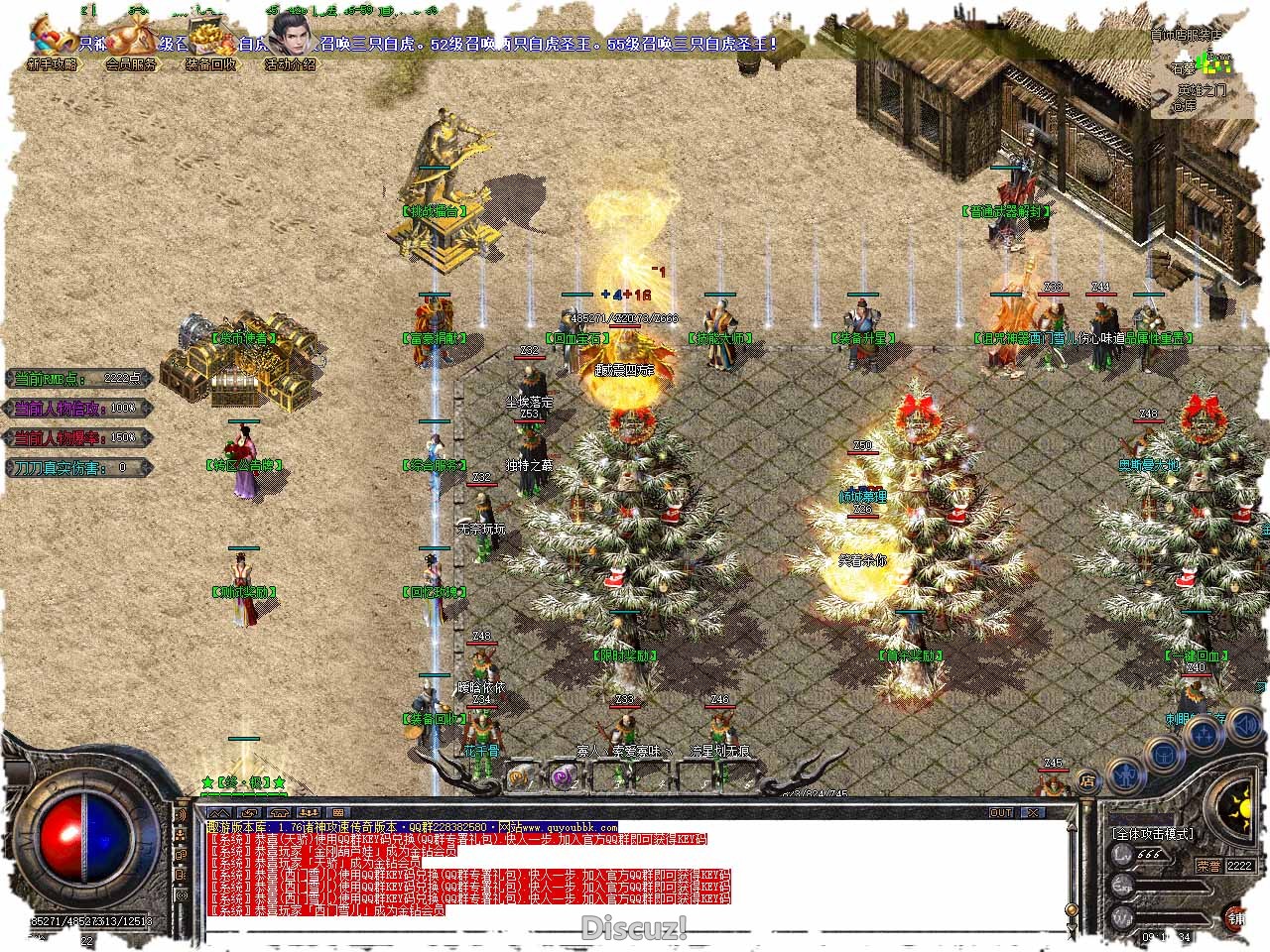 55.jpg