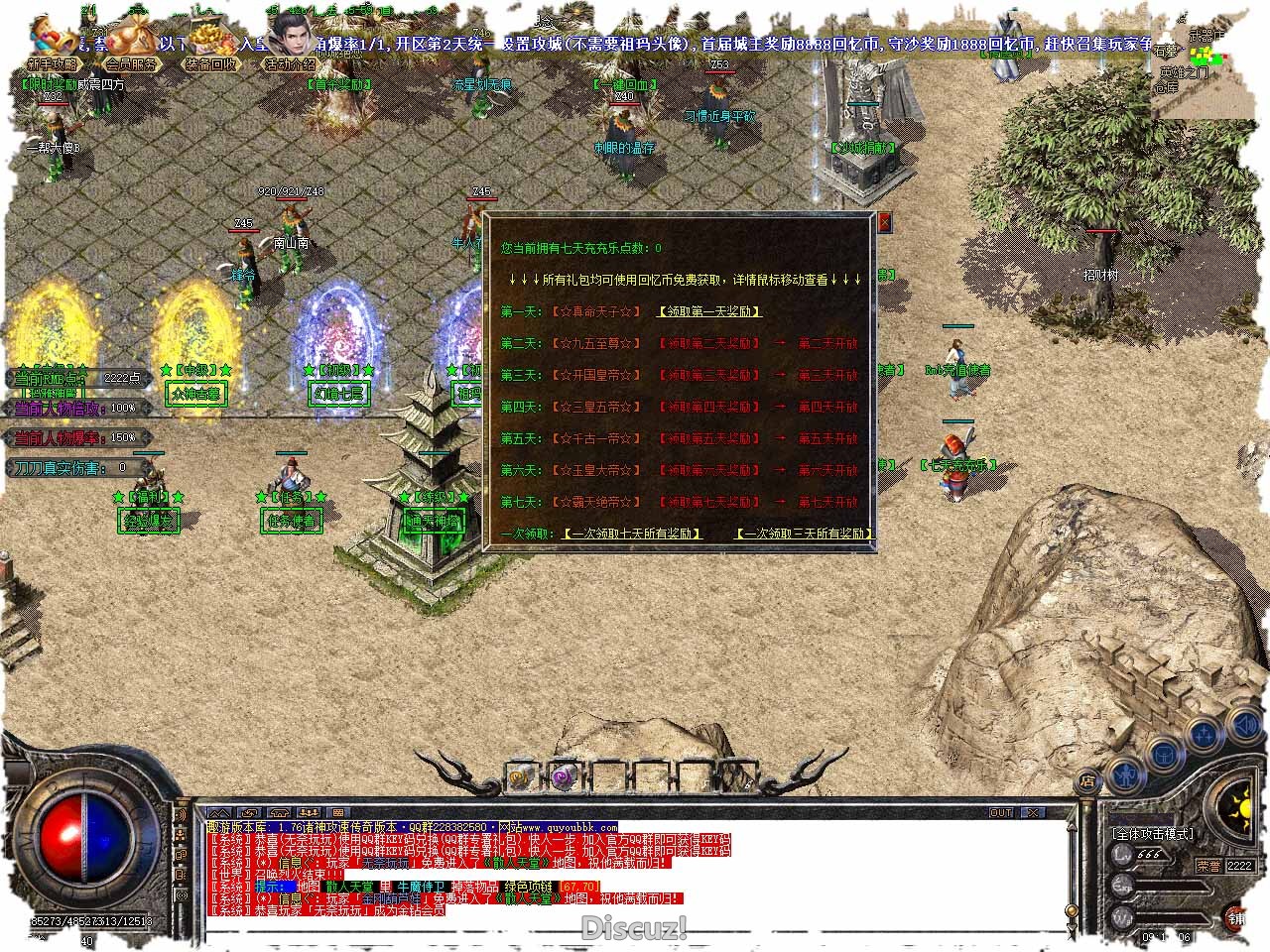 99.jpg