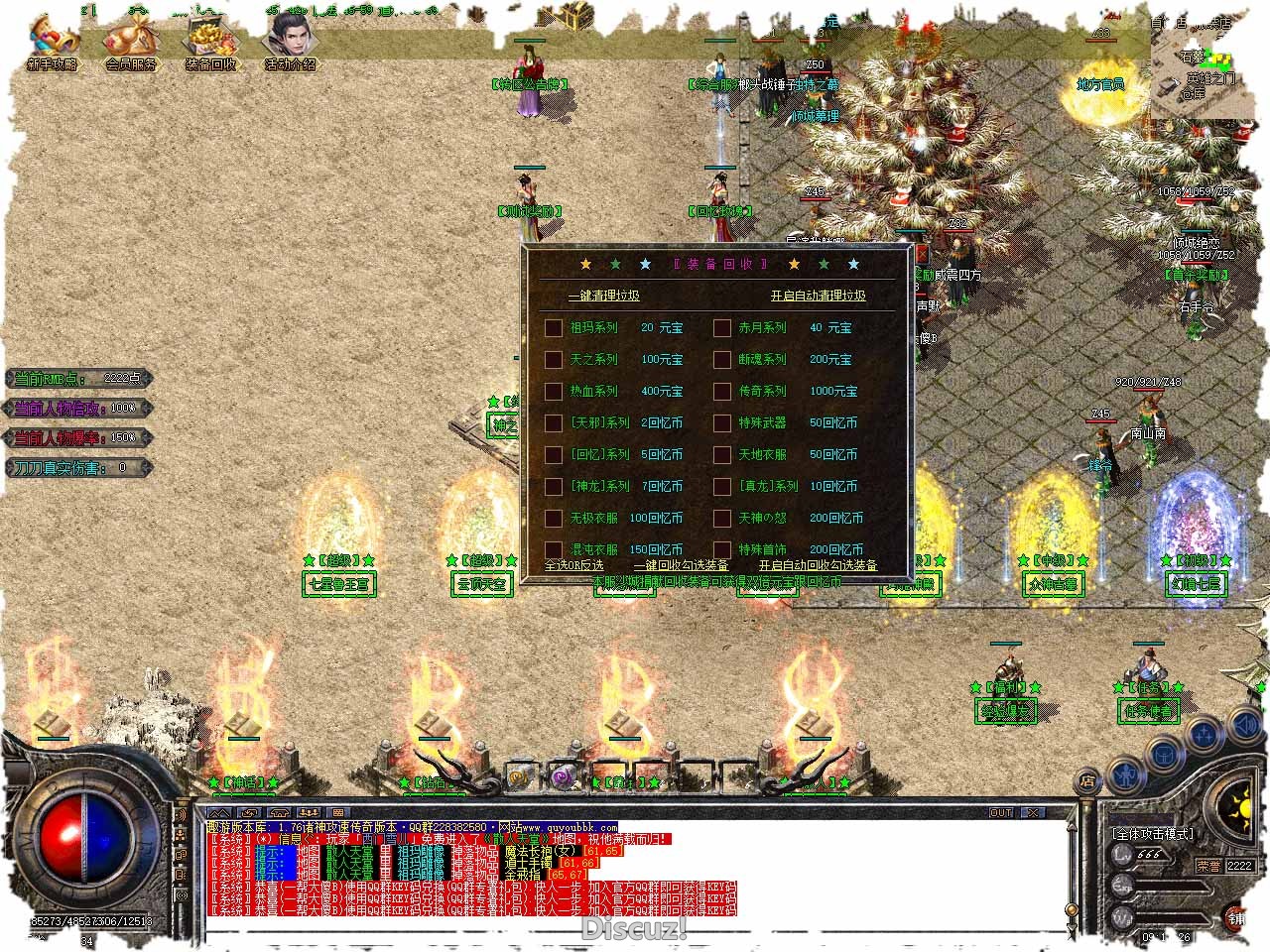 111.jpg