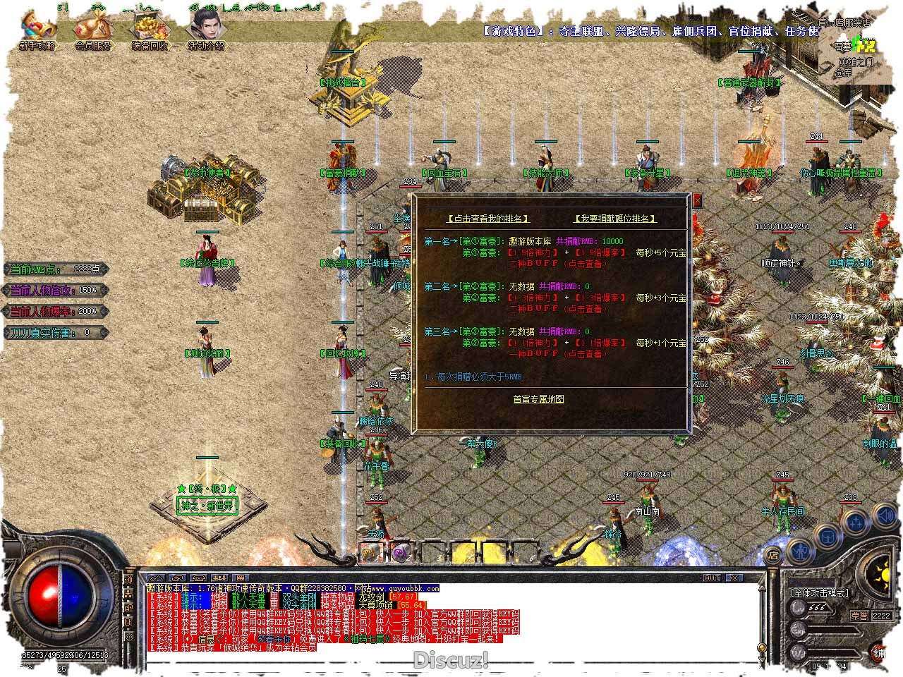 112.jpg