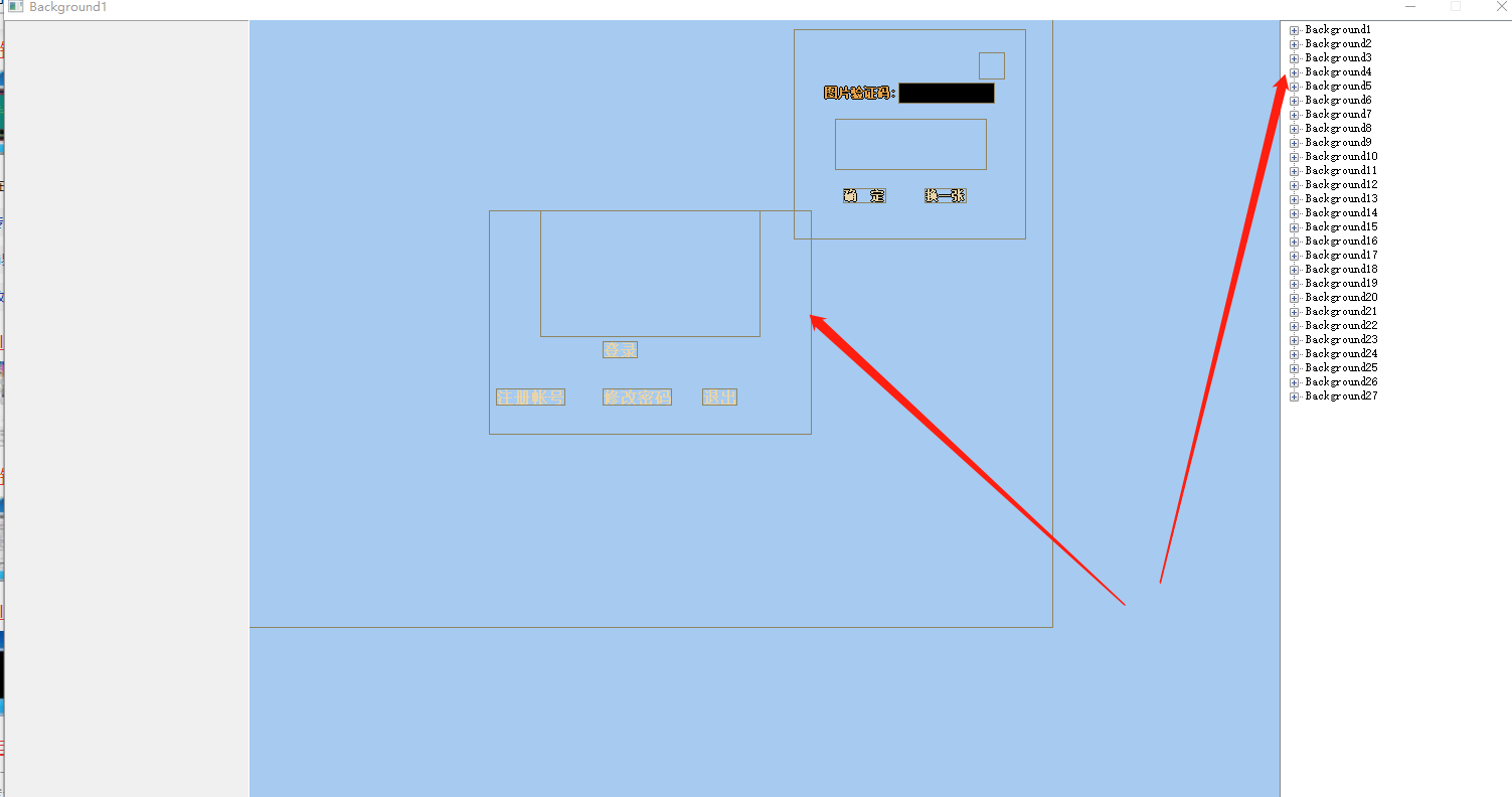微信图片_20221125090232.png