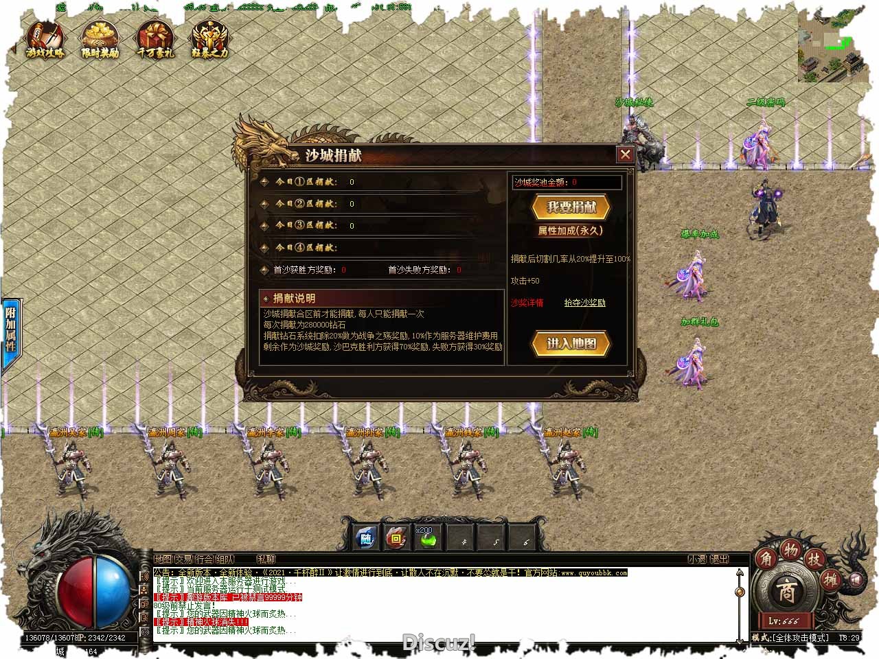99.jpg