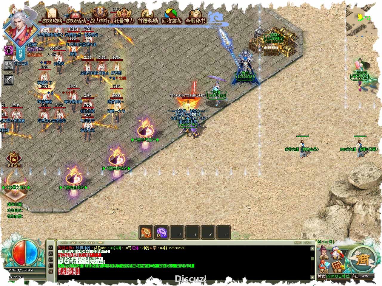 33.jpg