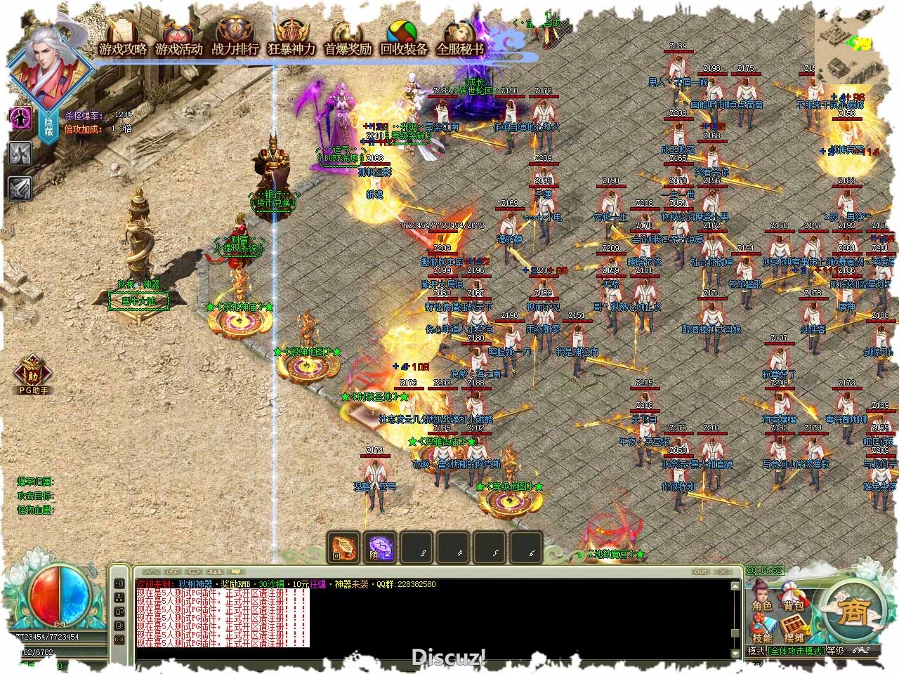44.jpg