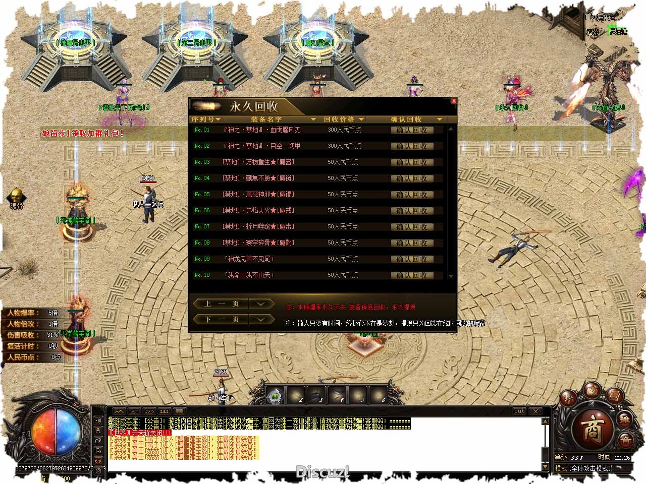 111.jpg