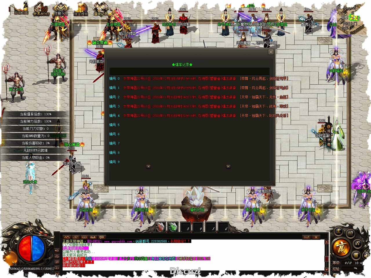111.jpg
