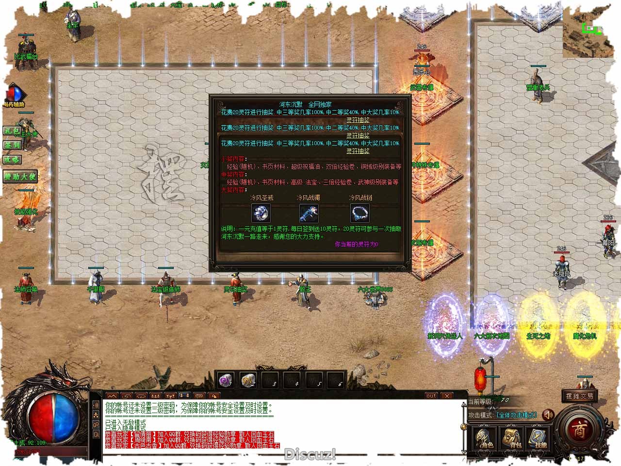 99.jpg