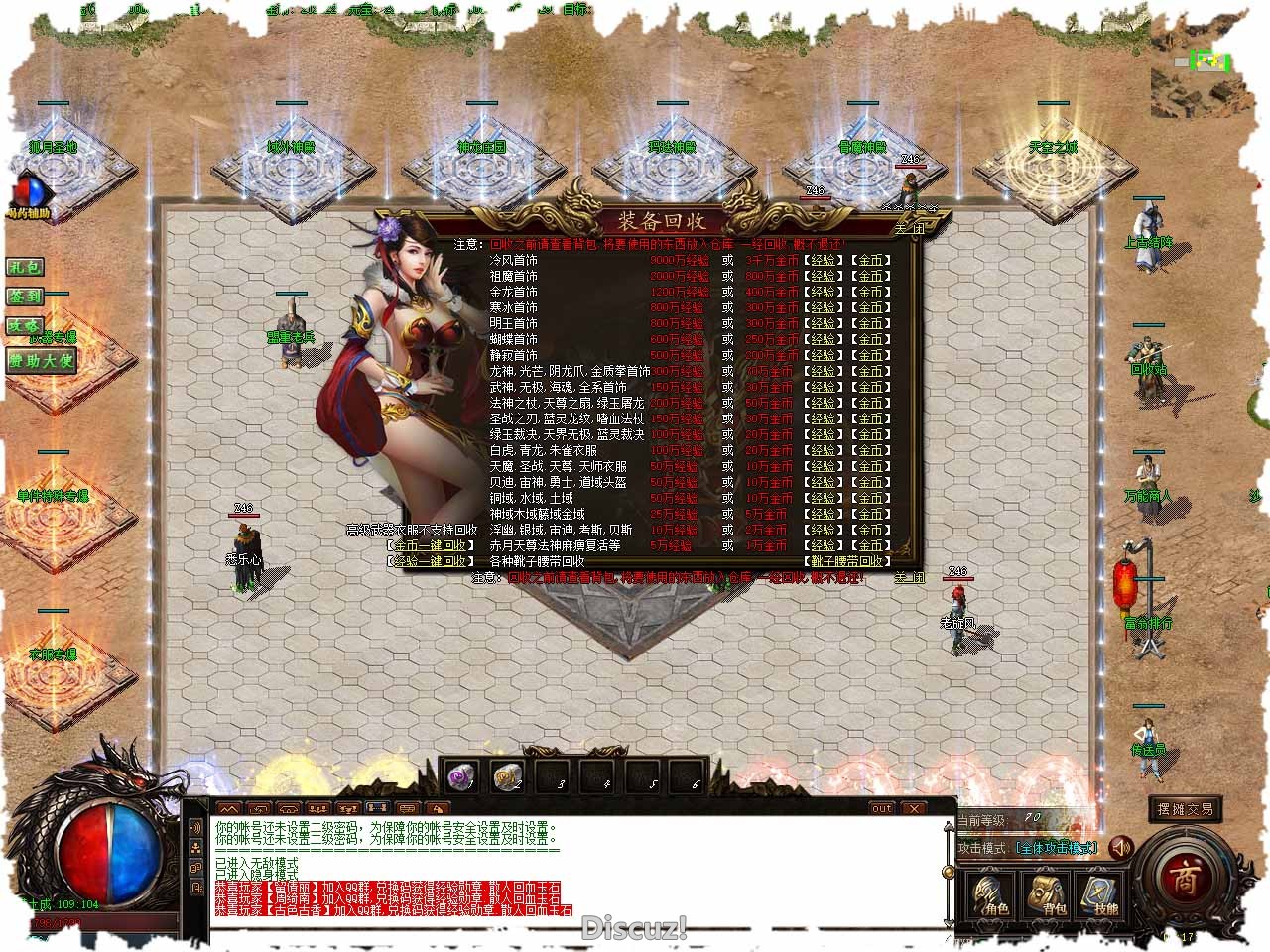 111.jpg