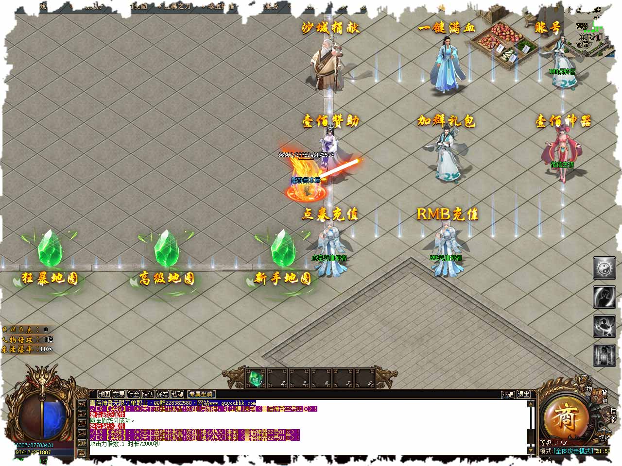 33.jpg