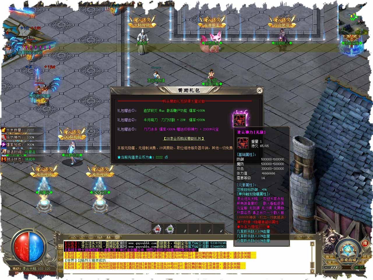 99.jpg