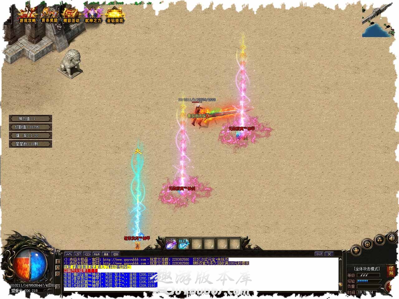 117.jpg