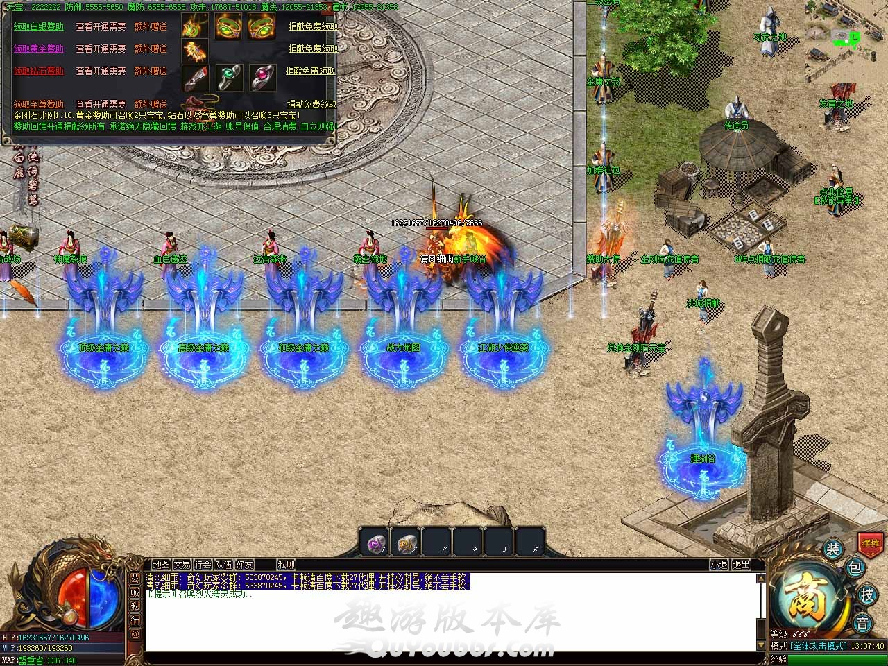 99.jpg