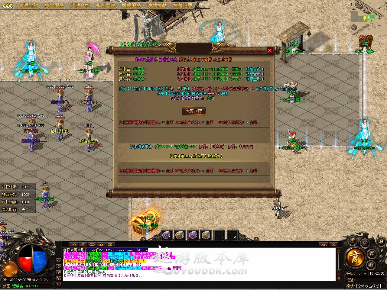 77.jpg