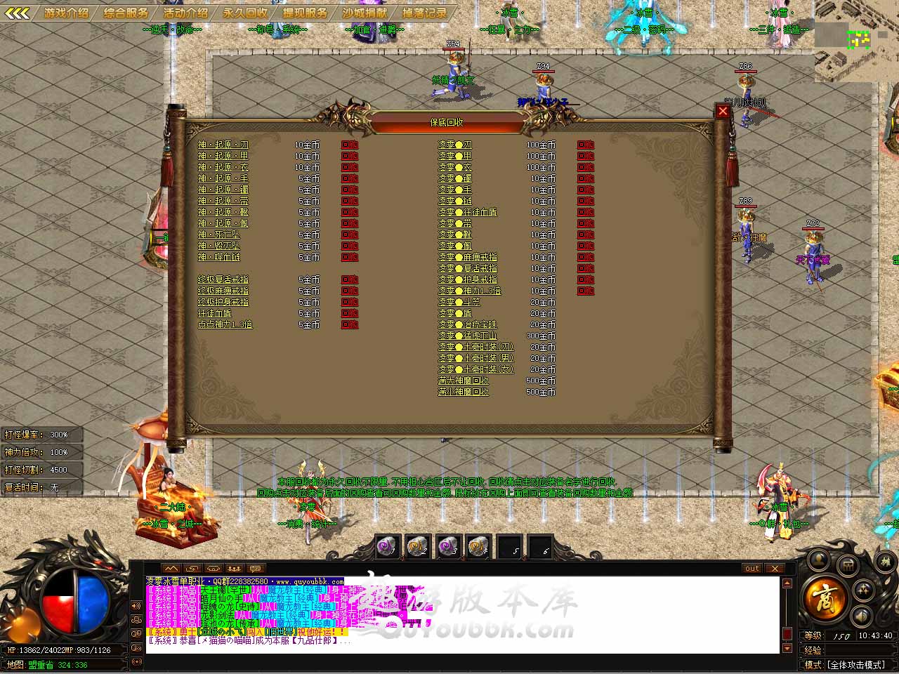114.jpg