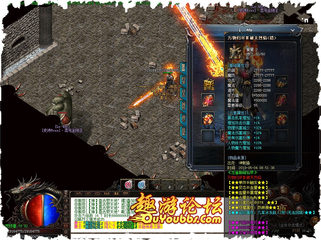 092721m14z01rzh4irjqhr.jpg