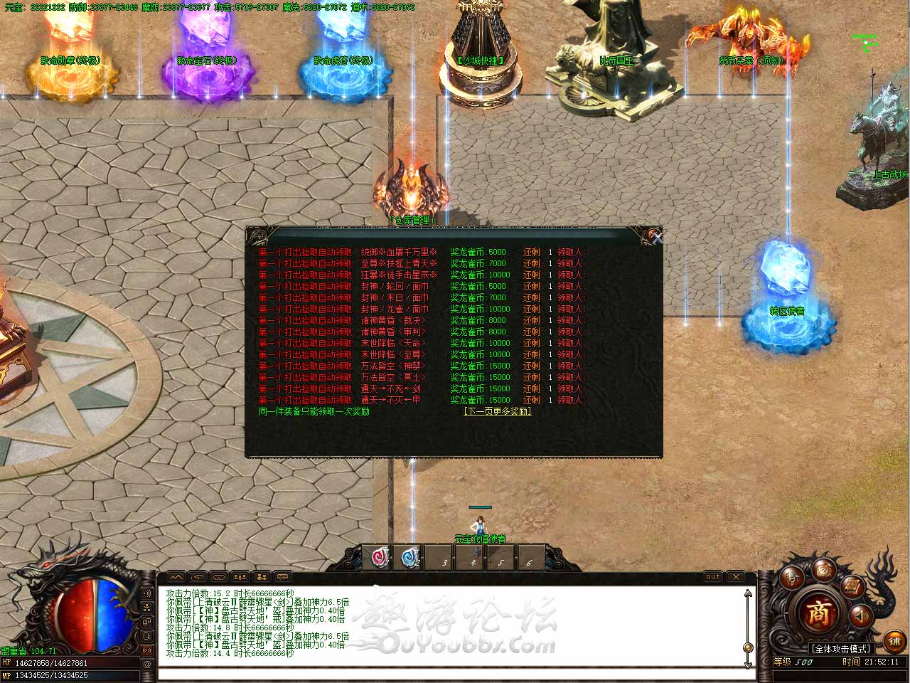 77.jpg