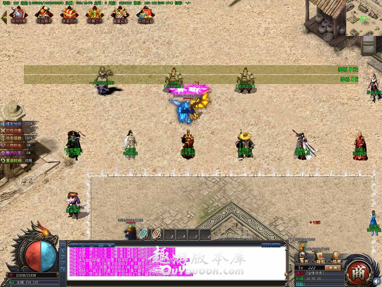 44.jpg