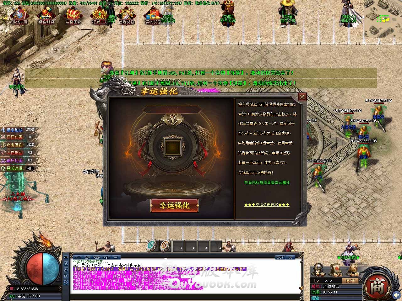 99.jpg