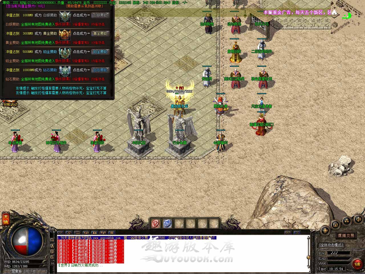 100.jpg