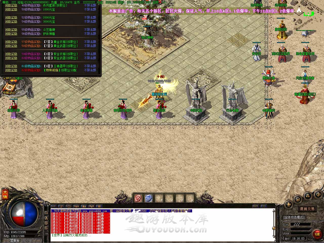 111.jpg