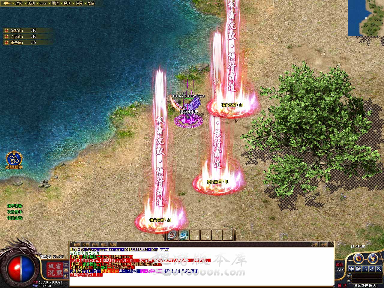 118.jpg