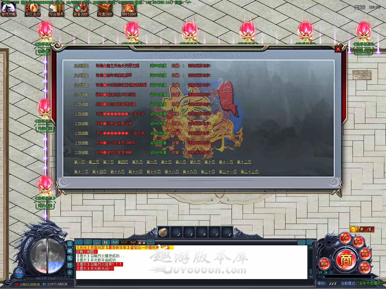 100.jpg