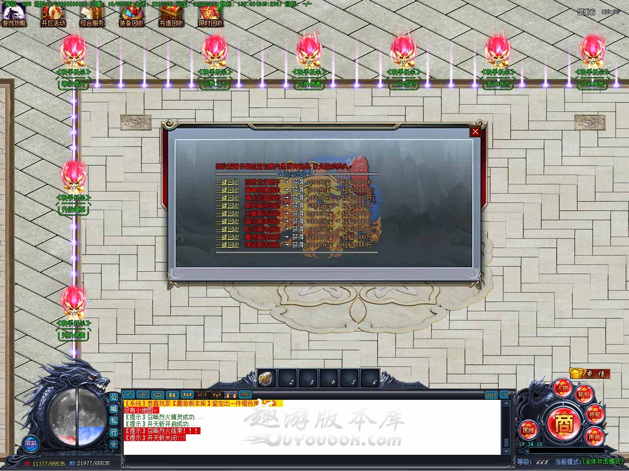 111.jpg