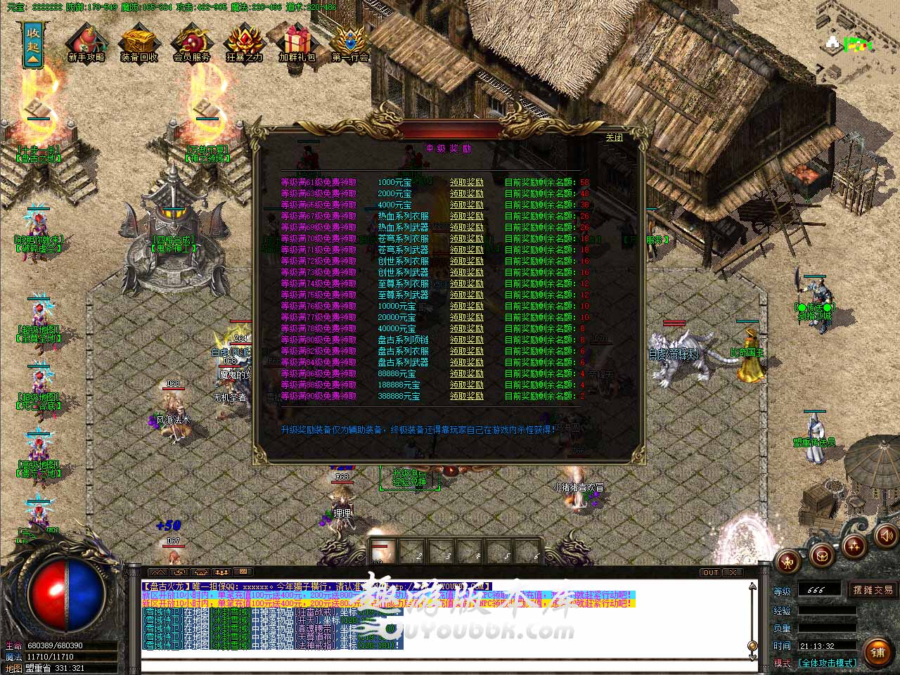 114.jpg