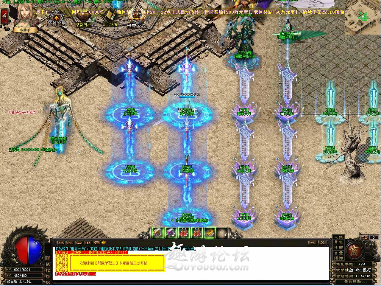 44.jpg