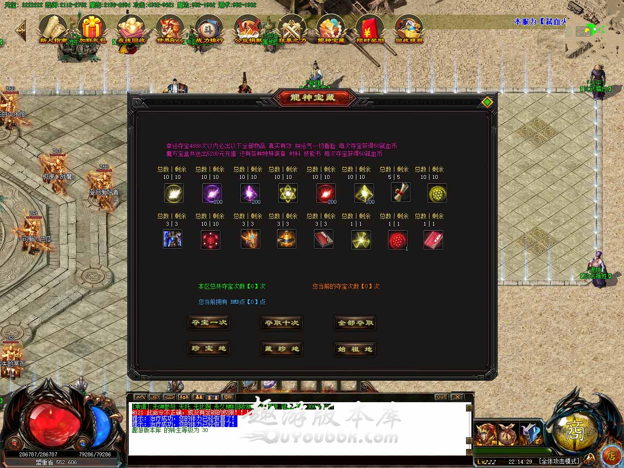 99.jpg