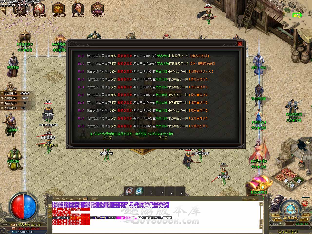 116.jpg