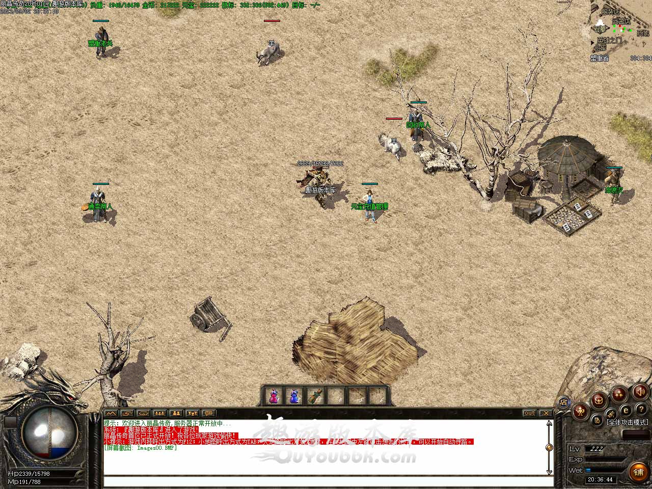 44.jpg