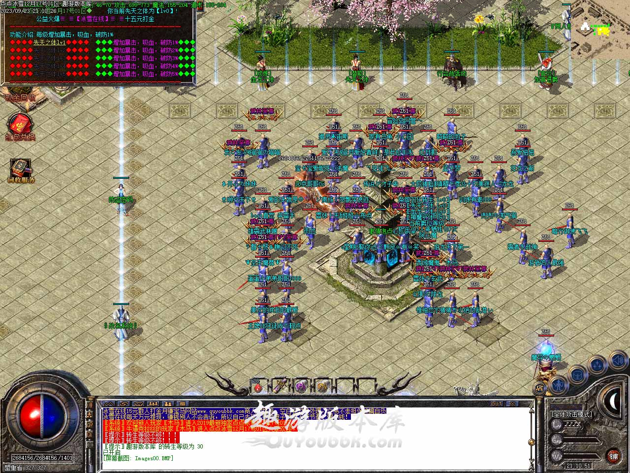 111.jpg