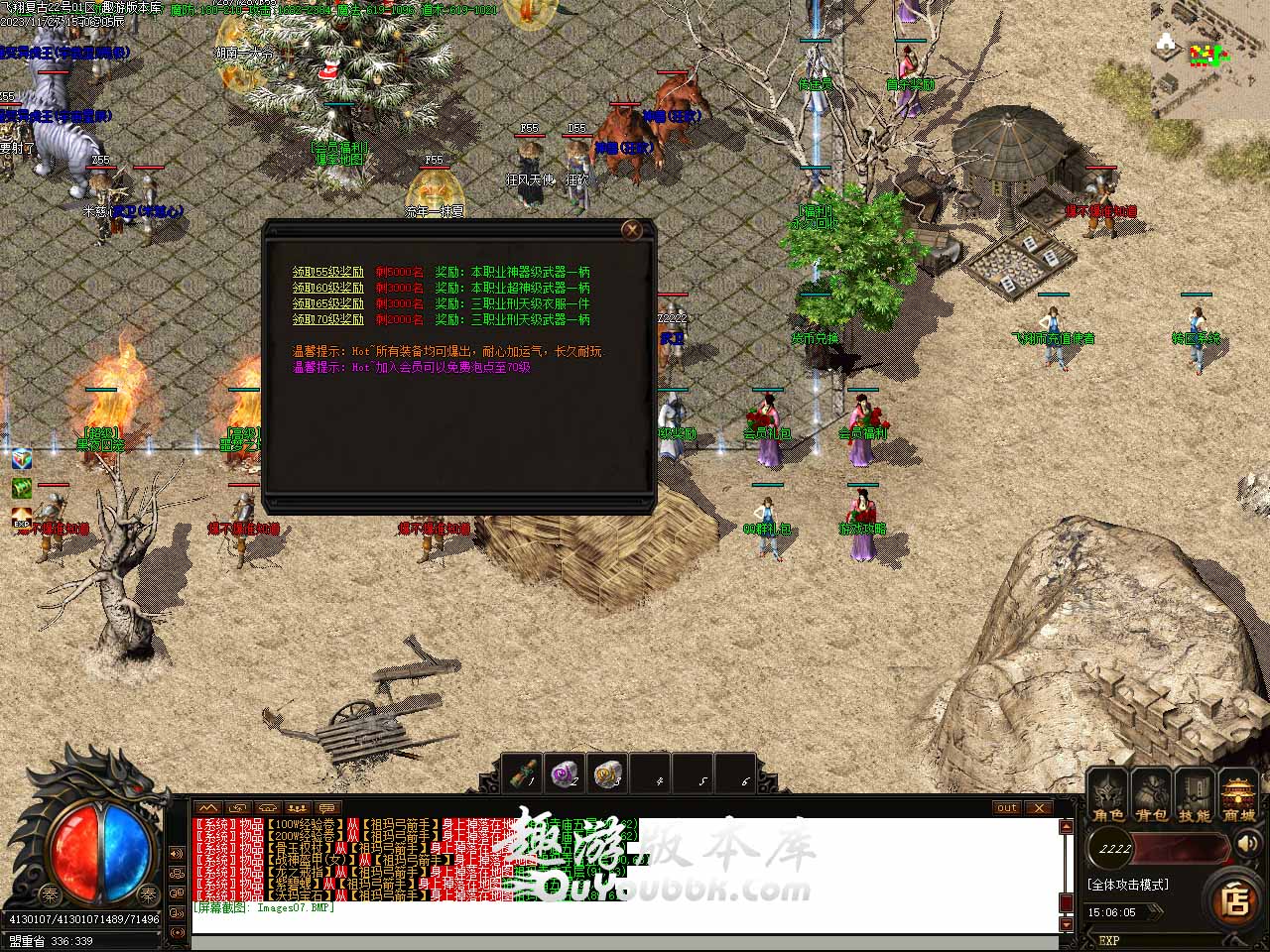 111.jpg