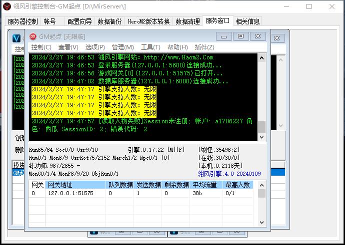 360截图20240227200420335.jpg
