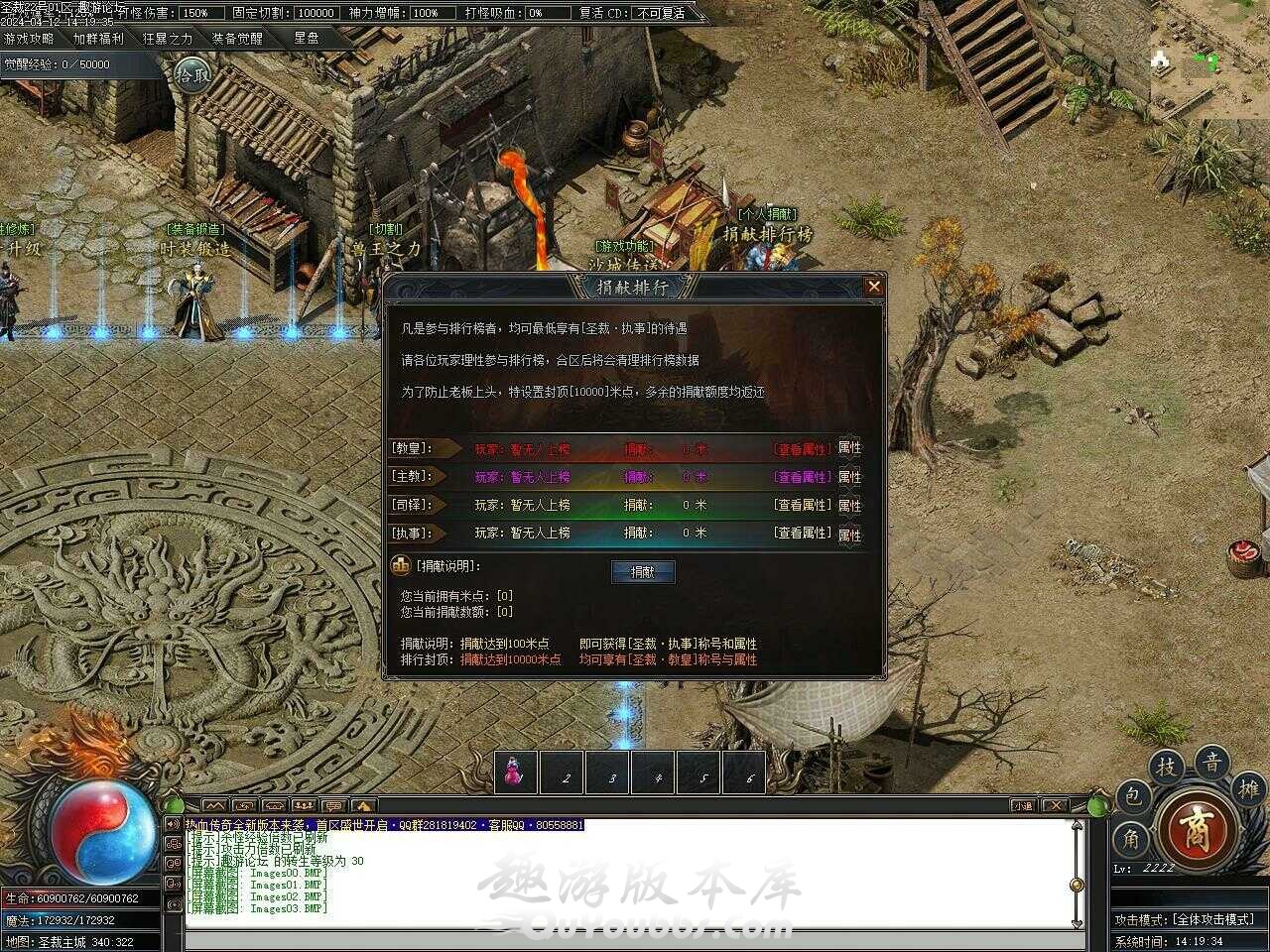 77.jpg