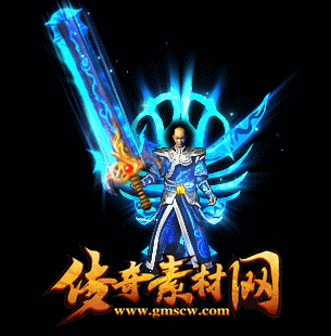 网络广告 风险自担